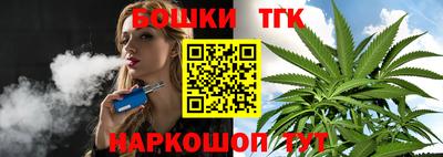 ГАЛЛЮЦИНОГЕННЫЕ ГРИБЫ Можга