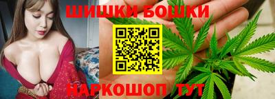 кокаин колумбия Можайск