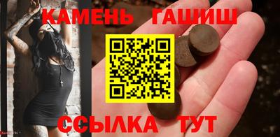 ГАЛЛЮЦИНОГЕННЫЕ ГРИБЫ Можга